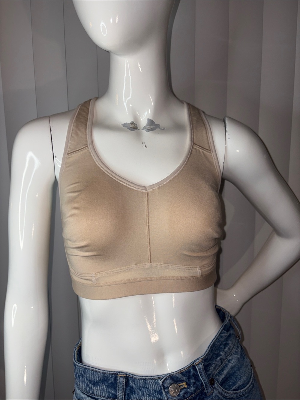 Athleta Speed Run High Support Sports Bra Nude Beige 34D